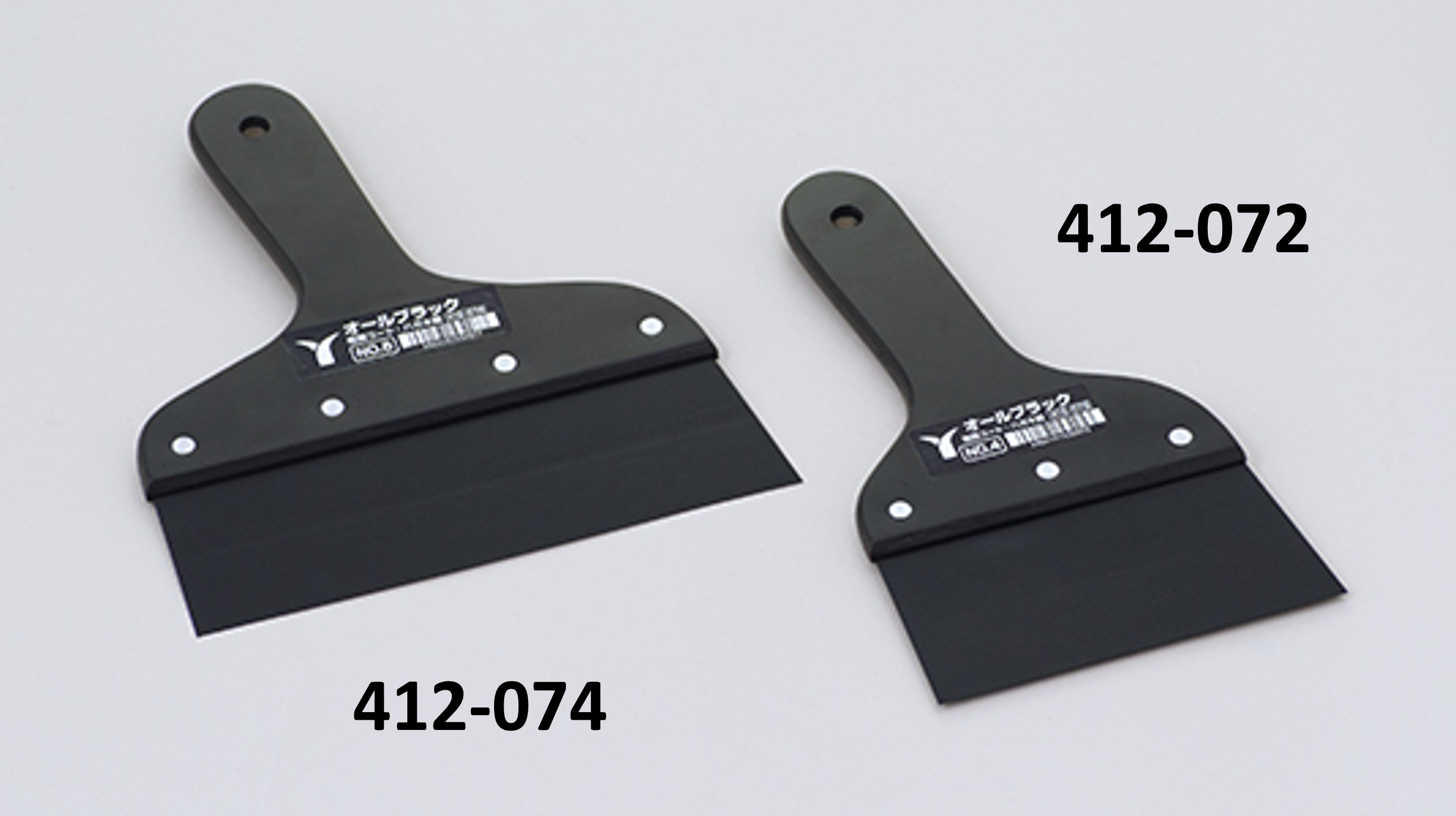 藤原産業 SK11 フッ素加工パテベラ ハガネ 185mm 0.4mm(1コ入) 藤原産業 SK11 フッ素加工パテベラ ハガネ 155mm 0.4mm(1コ入)