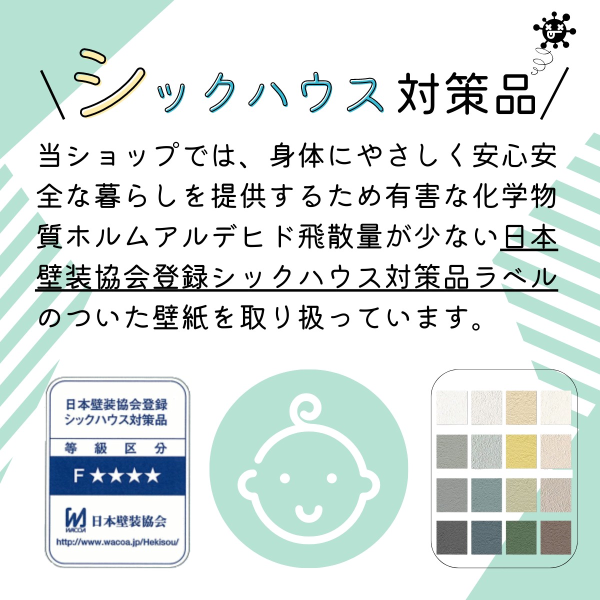 Sokki4qovv0w2m Sokki4qovv0w2m