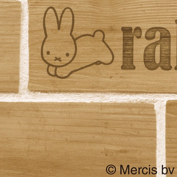 miffy・ミッフィー