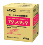 フリース壁紙専用ノリ　フリースタック　そのまま使えるノン希釈タイプ　100㎡/18kg