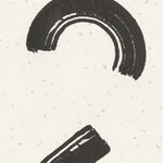 ブラック  抽象デザイン   防かび  リリカラ LL-6253 